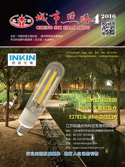 ס�������O(sh��)Ӌ(j��)��(bi��o)��(zh��n)���͡�������������؞��Ӗ(x��n)���ڳɶ����e��